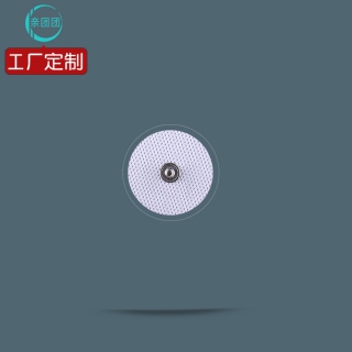 【单片】4cm 圆形 扣式 无纺布电极片
