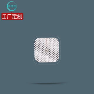 【单片】4*4cm 扣式 水刺布电极片 