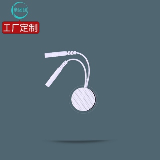【单片】2.5cm 带线圆形 无纺布电极片