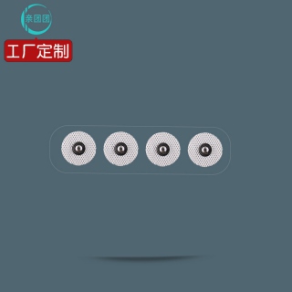 【套】2.5cm 水纤维 扣式圆形 电极片 4小片
