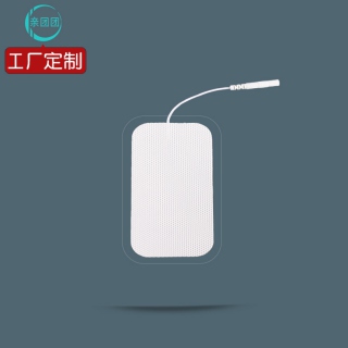 【单片】5*8cm 无纺布 带线电极片