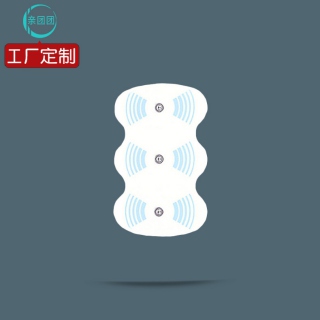 【单片】三扣 葫芦形 电极片