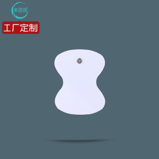 【单片】一扣 无耳葫芦形 电极片