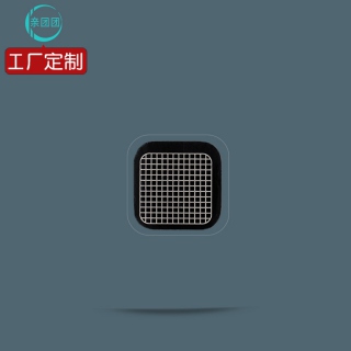 【单片】5*5cm腰贴 电极片 按摩贴 啫哩胶 健腹肌贴 水凝胶贴健身贴理疗贴