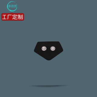 【单片】皮革短款 额头贴 睡眠仪贴片