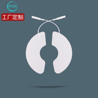 【月牙形 平铺款 无耳 单片】 11CM乳腺贴 圆形带线无纺布乳腺贴 电极片