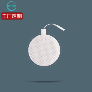 【单片】85mm圆形带耳 7.3cm直径凝胶层 带线无纺布电极片