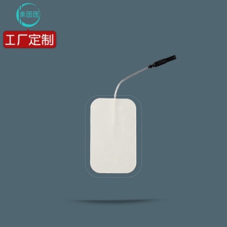 【单片】5*8cm 泡棉 带线电极片