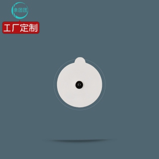 【单片】5cm圆形皮革 磁扣 电极片