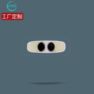 【单片】磁扣皮革额头贴 睡眠仪贴片电极理疗按摩贴片条形扣式