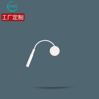 【单片】1cm圆形 带线贴 无纺布电极片