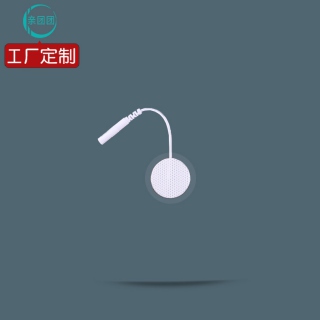 【单片】2.5cm 带线圆形 无纺布电极片