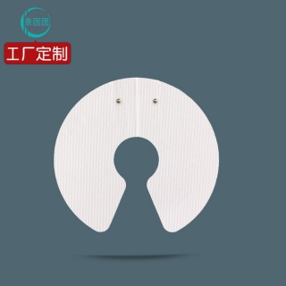 【单片】13.4cm连体白色款 乳腺贴 双扣无纺布电极片