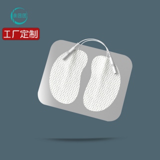 【套】 3.5*6.2cm腰形耳后 带线贴 理疗电极片