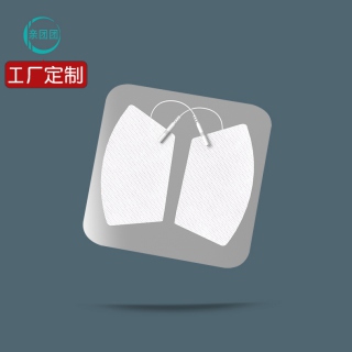 【套】 100*180mm刀型扇形 带线贴 理疗电极片