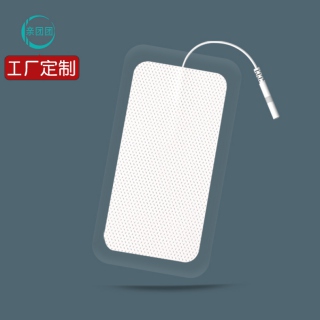 【单个】75*150mm 带线贴 理疗电极片