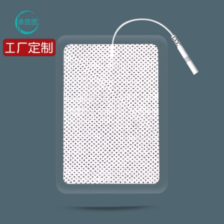 【单个】146*212mm 带线贴 理疗电极片