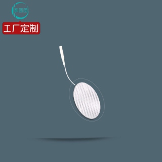 【单片】3*5单线 无纺布 理疗电极片