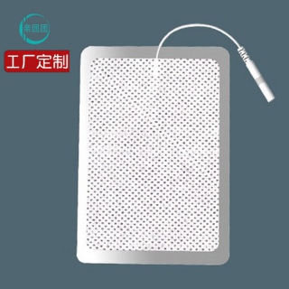 【单片】14.5*21cm  无纺布 理疗电极片