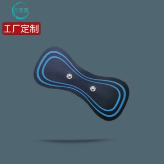 【单片】15*6.4cm 蓝色双扣 按摩电极贴片