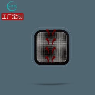 【单个】10*10cm腰贴电极片 按摩贴啫哩胶健腹肌贴水凝胶贴健身贴理疗贴