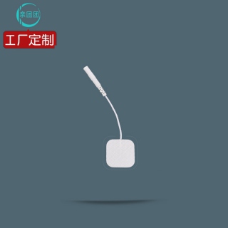 【单片】2*2cm 带线 无纺布电极片 理疗粘片