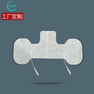 【单片】最小宽12.8*最大宽15.1*长31.8cm肩颈 带线贴 电极片