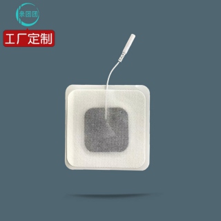 【单片】8.5*8.5cm外边胶5*5cm内胶 带线电极片