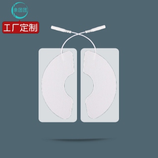 【月牙形 乳腺贴 无耳 分开版 如图价】白色离型纸每半贴 11CM乳腺贴  电极片