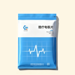 蓝色品牌袋【内置袋为默认透明袋】-创兴禾