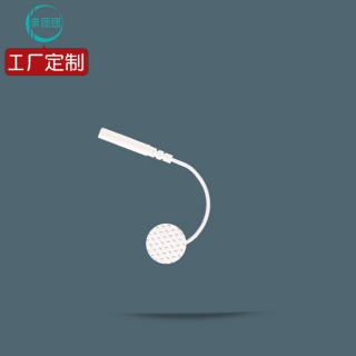 【单片】1.5cm圆形带线 插针电极片